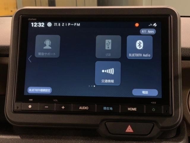Ｎ－ＢＯＸジョイ ターボ　ＨＳＥＮＳＩＮＧ２ト－ン新車保証試乗車　整備記録簿　ＬＥＤヘッド　ＥＴＣ車載器　オートエアコン　バックカメラ　両側電動ドア　パワーウィンドウ　キーフリー　シートヒーター　フルセグ　スマートキー　ＶＳＡ（40枚目）