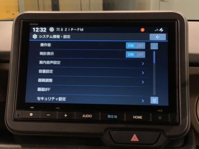 Ｎ－ＢＯＸジョイ ターボ　ＨＳＥＮＳＩＮＧ２ト－ン新車保証試乗車　整備記録簿　ＬＥＤヘッド　ＥＴＣ車載器　オートエアコン　バックカメラ　両側電動ドア　パワーウィンドウ　キーフリー　シートヒーター　フルセグ　スマートキー　ＶＳＡ（41枚目）