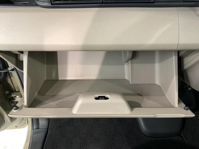 Ｎ－ＢＯＸジョイ ターボ　ＨｏｎｄａＳＥＮＳＩＮＧ　禁煙　試乗車　アクティブフェイスパッケ－　ジ　最長５年保証　８型ナビ　バックカメラ　Ｂｌｕｅｔｏｏｔｈ　フルセグＴＶ　両側電動スライドドア　ＥＴＣ　シ－トヒ－タ－（25枚目）