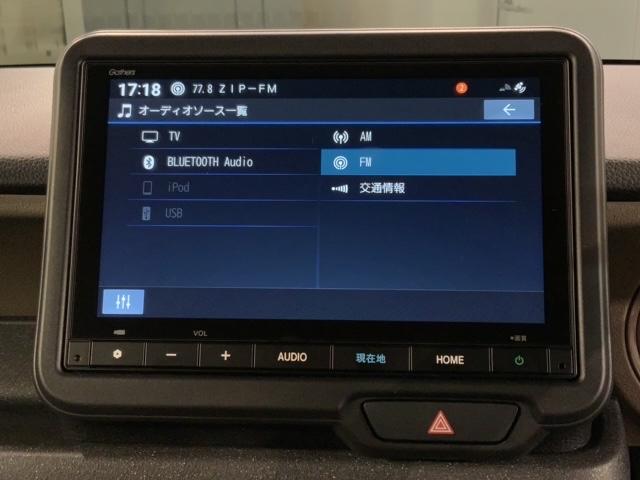 Ｎ－ＢＯＸジョイ ターボ　ＨｏｎｄａＳＥＮＳＩＮＧ　禁煙　試乗車　アクティブフェイスパッケ－　ジ　最長５年保証　８型ナビ　バックカメラ　Ｂｌｕｅｔｏｏｔｈ　フルセグＴＶ　両側電動スライドドア　ＥＴＣ　シ－トヒ－タ－（39枚目）
