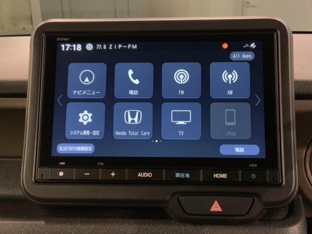 Ｎ－ＢＯＸジョイ ターボ　ＨｏｎｄａＳＥＮＳＩＮＧ　禁煙　試乗車　アクティブフェイスパッケ－　ジ　最長５年保証　８型ナビ　バックカメラ　Ｂｌｕｅｔｏｏｔｈ　フルセグＴＶ　両側電動スライドドア　ＥＴＣ　シ－トヒ－タ－（40枚目）