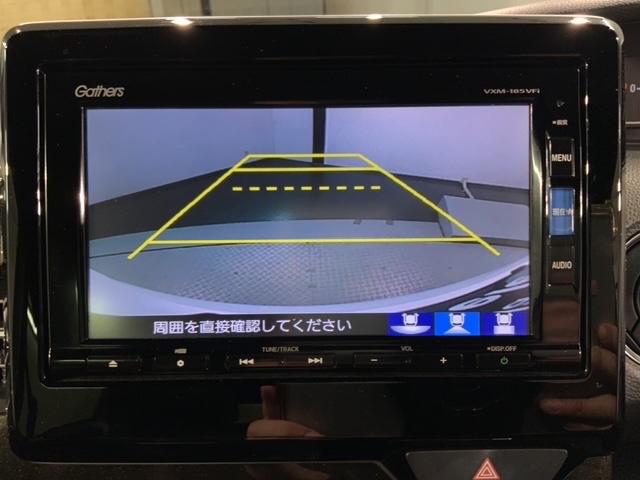 Ｎ－ＢＯＸカスタム Ｇ・ＥＸターボホンダセンシング　２ト－ン　最長５年保証　ナビ　ＴＶ　Ｒカメラ　ＣＭＢＳ　ターボ車　シートヒータ　カーテンエアバック　ＵＳＢ　アクティブクルーズコントロール　キーフリー　ＶＳＡ　フルタイム４ＷＤ　スマ－トキ－　エアコン（7枚目）