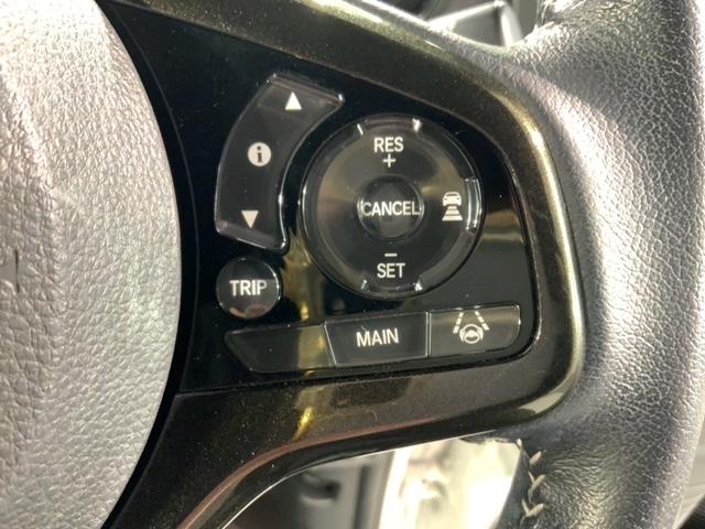 Ｎ－ＢＯＸカスタム Ｇ・ＥＸターボホンダセンシング　２ト－ン　最長５年保証　ナビ　ＴＶ　Ｒカメラ　ＣＭＢＳ　ターボ車　シートヒータ　カーテンエアバック　ＵＳＢ　アクティブクルーズコントロール　キーフリー　ＶＳＡ　フルタイム４ＷＤ　スマ－トキ－　エアコン（11枚目）
