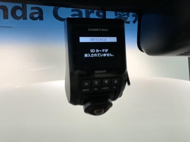 Ｎ－ＢＯＸカスタム Ｇ・ＥＸターボホンダセンシング　２ト－ン　最長５年保証　ナビ　ＴＶ　Ｒカメラ　ＣＭＢＳ　ターボ車　シートヒータ　カーテンエアバック　ＵＳＢ　アクティブクルーズコントロール　キーフリー　ＶＳＡ　フルタイム４ＷＤ　スマ－トキ－　エアコン（12枚目）
