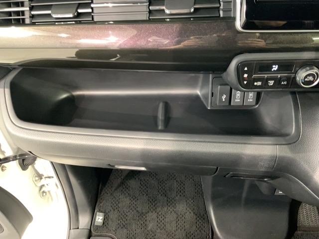 Ｎ－ＢＯＸカスタム Ｇ・ＥＸターボホンダセンシング　２ト－ン　最長５年保証　ナビ　ＴＶ　Ｒカメラ　ＣＭＢＳ　ターボ車　シートヒータ　カーテンエアバック　ＵＳＢ　アクティブクルーズコントロール　キーフリー　ＶＳＡ　フルタイム４ＷＤ　スマ－トキ－　エアコン（25枚目）