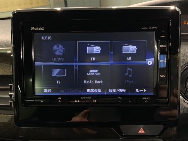 Ｎ－ＢＯＸカスタム Ｇ・ＥＸターボホンダセンシング　２ト－ン　最長５年保証　ナビ　ＴＶ　Ｒカメラ　ＣＭＢＳ　ターボ車　シートヒータ　カーテンエアバック　ＵＳＢ　アクティブクルーズコントロール　キーフリー　ＶＳＡ　フルタイム４ＷＤ　スマ－トキ－　エアコン（37枚目）