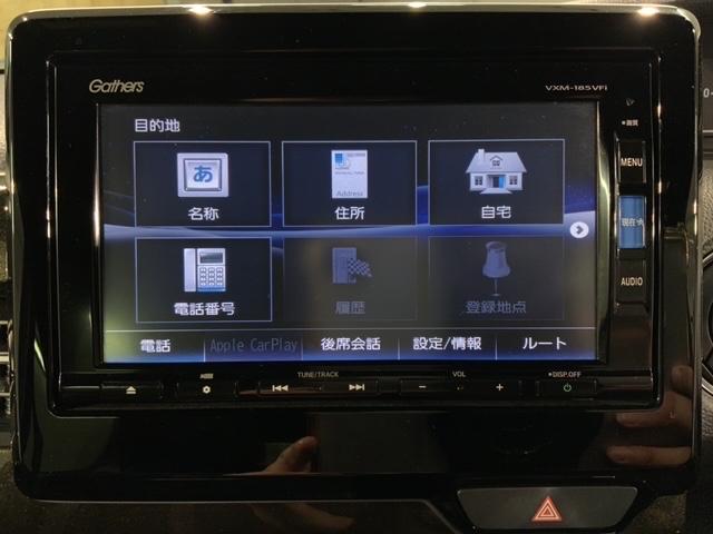 Ｎ－ＢＯＸカスタム Ｇ・ＥＸターボホンダセンシング　２ト－ン　最長５年保証　ナビ　ＴＶ　Ｒカメラ　ＣＭＢＳ　ターボ車　シートヒータ　カーテンエアバック　ＵＳＢ　アクティブクルーズコントロール　キーフリー　ＶＳＡ　フルタイム４ＷＤ　スマ－トキ－　エアコン（39枚目）
