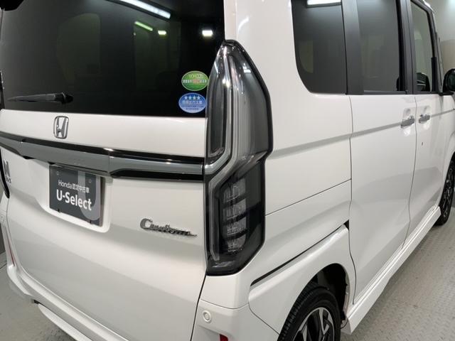 Ｎ－ＢＯＸカスタム Ｇ・ＥＸターボホンダセンシング　２ト－ン　最長５年保証　ナビ　ＴＶ　Ｒカメラ　ＣＭＢＳ　ターボ車　シートヒータ　カーテンエアバック　ＵＳＢ　アクティブクルーズコントロール　キーフリー　ＶＳＡ　フルタイム４ＷＤ　スマ－トキ－　エアコン（43枚目）