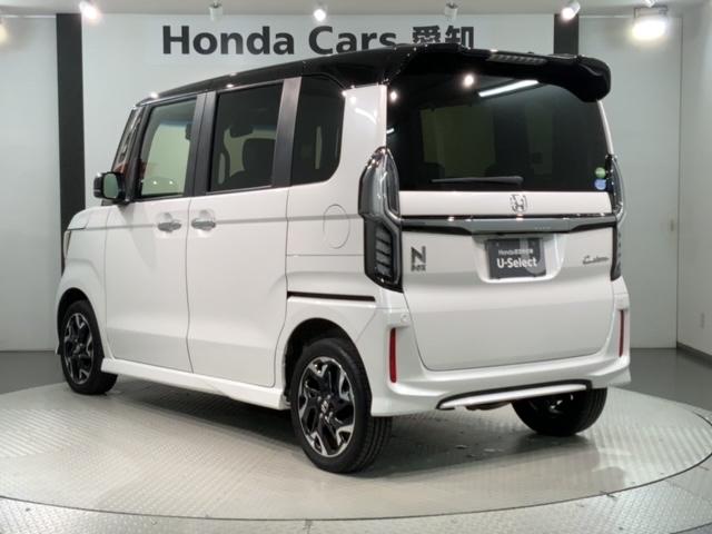 Ｎ－ＢＯＸカスタム Ｇ・ＥＸターボホンダセンシング　２ト－ン　最長５年保証　ナビ　ＴＶ　Ｒカメラ　ＣＭＢＳ　ターボ車　シートヒータ　カーテンエアバック　ＵＳＢ　アクティブクルーズコントロール　キーフリー　ＶＳＡ　フルタイム４ＷＤ　スマ－トキ－　エアコン（46枚目）