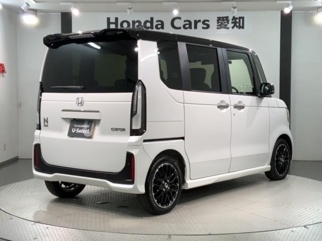 Ｎ－ＢＯＸカスタム ターボコーディネートスタイル　ＨＳＥＮＳＩＮＧ　２ト－ン　新車保証　試乗車　両側電動ドア　Ｒカメラ　クルコン　スマートキ－　パワーステアリング　ＥＴＣ　ＶＳＡ　セキュリティ　エアコン　ＬＥＤライト　パワーウィンドウ　ＵＳＢ　記録簿（50枚目）