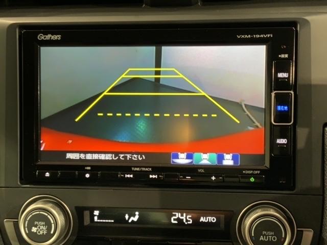 シビック セダン H SENSING 最長5年保証 ワンオ-ナ- ナビVXM-194VFi TV Rカメラ BTオ-ディオDVD ETC LEDライト VSA シ-トヒ-タ- クルコン アルミ スマ-トキ- スペアキ-(7枚目)