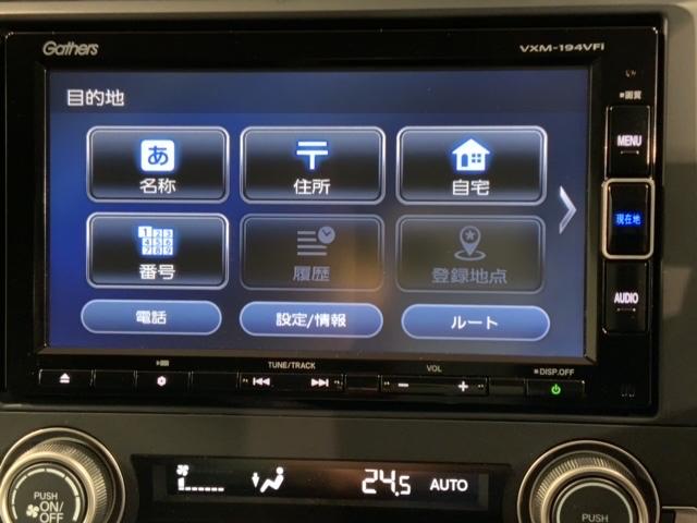 シビック セダン H SENSING 最長5年保証 ワンオ-ナ- ナビVXM-194VFi TV Rカメラ BTオ-ディオDVD ETC LEDライト VSA シ-トヒ-タ- クルコン アルミ スマ-トキ- スペアキ-(40枚目)