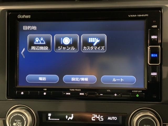 シビック セダン H SENSING 最長5年保証 ワンオ-ナ- ナビVXM-194VFi TV Rカメラ BTオ-ディオDVD ETC LEDライト VSA シ-トヒ-タ- クルコン アルミ スマ-トキ- スペアキ-(41枚目)