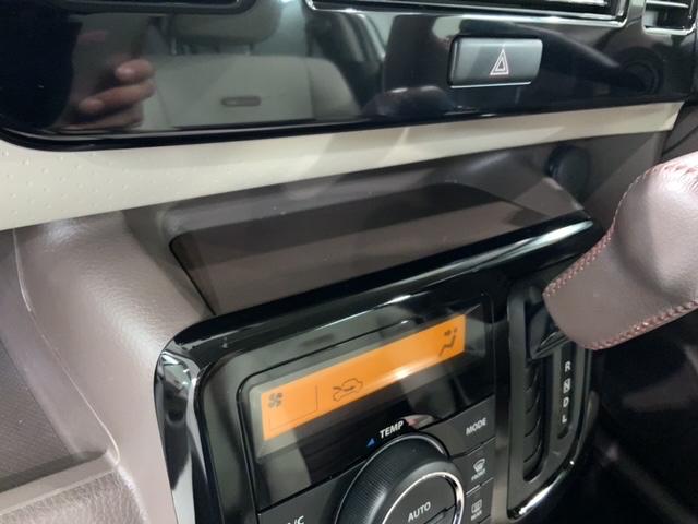 MRワゴンWit XS 1年保証 ナビ TV Rカメラ BTオ-ディオ DVD ETC HID フォグライト アルミ スマ-トキ- スペアキ- 盗難防止装置 整備記録簿 ベンチシ-ト ドアバイザ- Wエアバッグ AAC(24枚目)