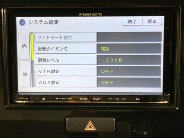 MRワゴンWit XS 1年保証 ナビ TV Rカメラ BTオ-ディオ DVD ETC HID フォグライト アルミ スマ-トキ- スペアキ- 盗難防止装置 整備記録簿 ベンチシ-ト ドアバイザ- Wエアバッグ AAC(40枚目)