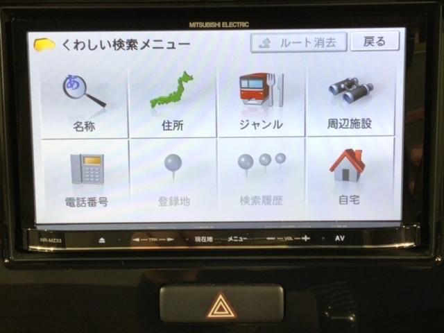 MRワゴンWit XS 1年保証 ナビ TV Rカメラ BTオ-ディオ DVD ETC HID フォグライト アルミ スマ-トキ- スペアキ- 盗難防止装置 整備記録簿 ベンチシ-ト ドアバイザ- Wエアバッグ AAC(41枚目)
