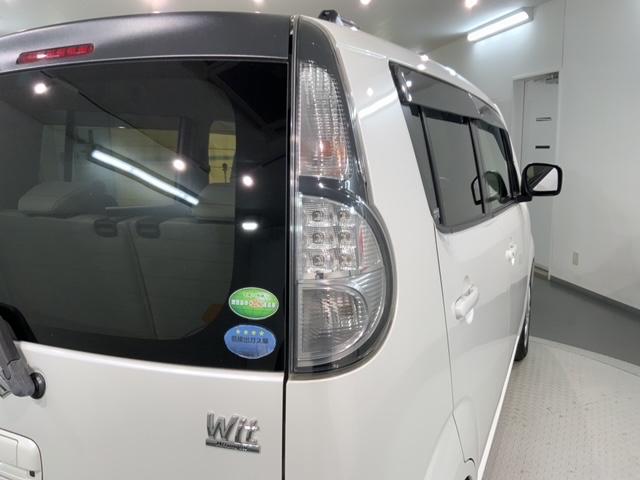 MRワゴンWit XS 1年保証 ナビ TV Rカメラ BTオ-ディオ DVD ETC HID フォグライト アルミ スマ-トキ- スペアキ- 盗難防止装置 整備記録簿 ベンチシ-ト ドアバイザ- Wエアバッグ AAC(45枚目)
