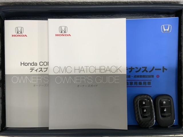 シビック EX HSENSING 最長5年保証 ワンオーナー 純正ナビ TV Rカメラ BTオーディオ ドラレコ ETC LEDライト VSA シ-トヒ-タ- クルコン アルミ スマ-トキ- 盗難防止装置 シートH(16枚目)