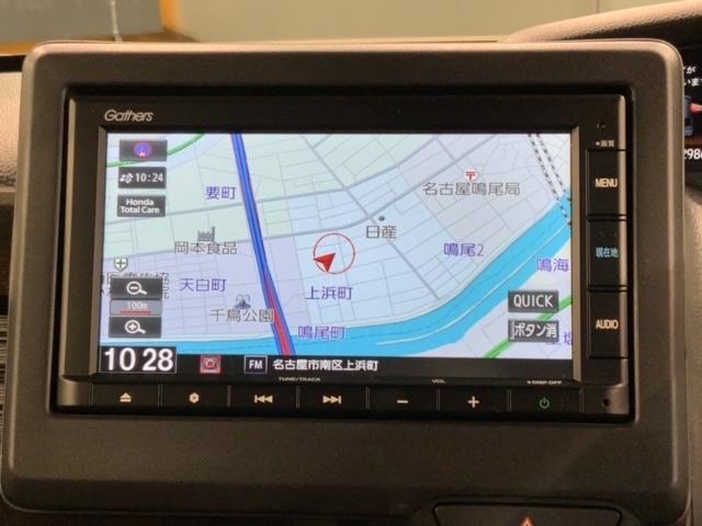 N-BOX Lコーディネートスタイル HondaSENSING 最長5年保証 禁煙 ワンオ-ナ- ナビ バックカメラ Bluetooth フルセグTV DVD再生 両側電動スライドドア ETC2.0 シ-トヒ-タ- サイドカ-テンSRS LEDライト USB(5枚目)
