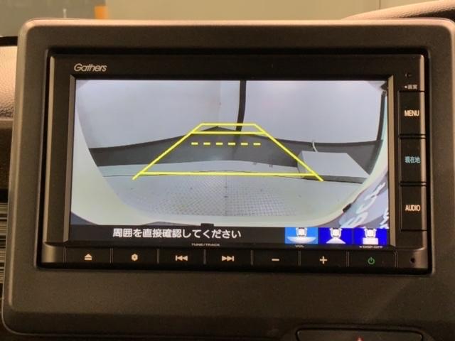N-BOX Lコーディネートスタイル HondaSENSING 最長5年保証 禁煙 ワンオ-ナ- ナビ バックカメラ Bluetooth フルセグTV DVD再生 両側電動スライドドア ETC2.0 シ-トヒ-タ- サイドカ-テンSRS LEDライト USB(6枚目)