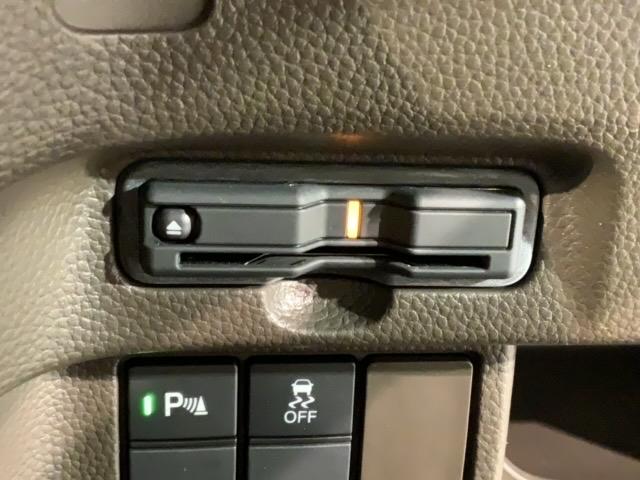 N-BOX Lコーディネートスタイル HondaSENSING 最長5年保証 禁煙 ワンオ-ナ- ナビ バックカメラ Bluetooth フルセグTV DVD再生 両側電動スライドドア ETC2.0 シ-トヒ-タ- サイドカ-テンSRS LEDライト USB(13枚目)