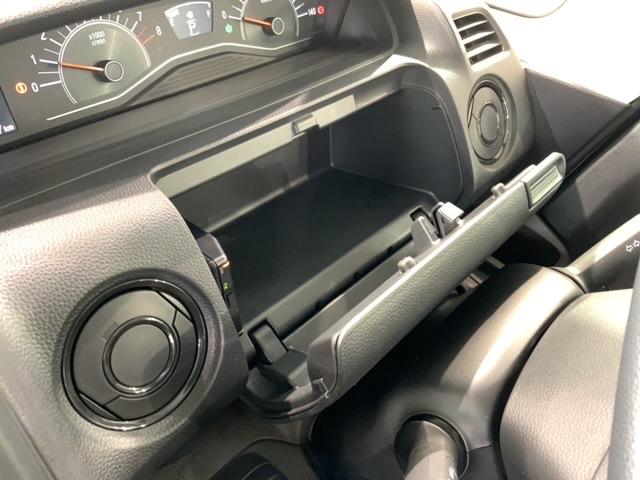 N-BOX Lコーディネートスタイル HondaSENSING 最長5年保証 禁煙 ワンオ-ナ- ナビ バックカメラ Bluetooth フルセグTV DVD再生 両側電動スライドドア ETC2.0 シ-トヒ-タ- サイドカ-テンSRS LEDライト USB(28枚目)