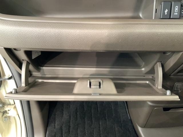 N-BOX Lコーディネートスタイル HondaSENSING 最長5年保証 禁煙 ワンオ-ナ- ナビ バックカメラ Bluetooth フルセグTV DVD再生 両側電動スライドドア ETC2.0 シ-トヒ-タ- サイドカ-テンSRS LEDライト USB(29枚目)