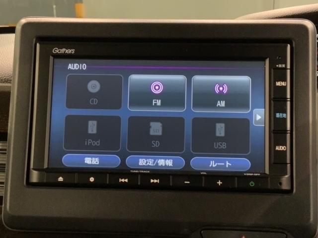 N-BOX Lコーディネートスタイル HondaSENSING 最長5年保証 禁煙 ワンオ-ナ- ナビ バックカメラ Bluetooth フルセグTV DVD再生 両側電動スライドドア ETC2.0 シ-トヒ-タ- サイドカ-テンSRS LEDライト USB(41枚目)