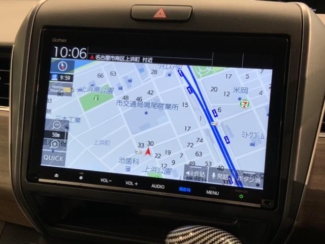 フリード+ G 車いす仕様車 HondaSENSING 最長5年保証 禁煙 ワンオ-ナ- 9型ナビ バックカメラ Bluetooth 音楽録音 フルセグTV 両側電動スライドドア ETC シ-トヒ-タ- USB(6枚目)