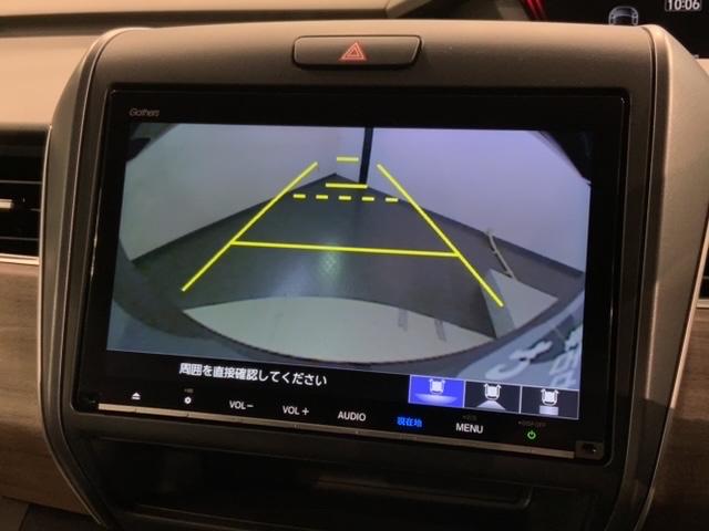 フリード+ G 車いす仕様車 HondaSENSING 最長5年保証 禁煙 ワンオ-ナ- 9型ナビ バックカメラ Bluetooth 音楽録音 フルセグTV 両側電動スライドドア ETC シ-トヒ-タ- USB(7枚目)
