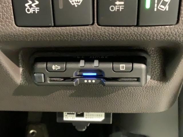 フリード+ G 車いす仕様車 HondaSENSING 最長5年保証 禁煙 ワンオ-ナ- 9型ナビ バックカメラ Bluetooth 音楽録音 フルセグTV 両側電動スライドドア ETC シ-トヒ-タ- USB(13枚目)