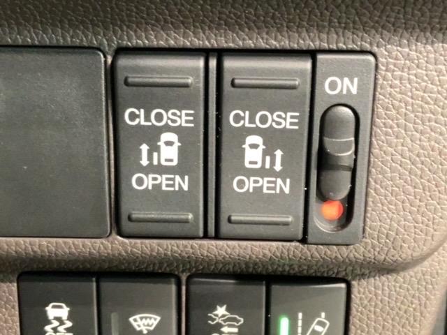 フリード+ G 車いす仕様車 HondaSENSING 最長5年保証 禁煙 ワンオ-ナ- 9型ナビ バックカメラ Bluetooth 音楽録音 フルセグTV 両側電動スライドドア ETC シ-トヒ-タ- USB(14枚目)