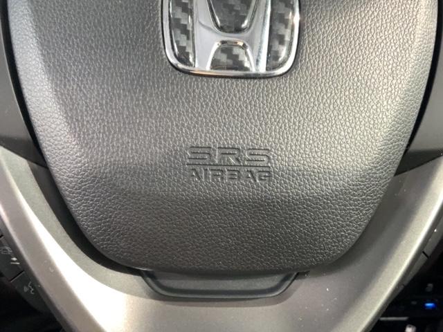 フリード+ G 車いす仕様車 HondaSENSING 最長5年保証 禁煙 ワンオ-ナ- 9型ナビ バックカメラ Bluetooth 音楽録音 フルセグTV 両側電動スライドドア ETC シ-トヒ-タ- USB(22枚目)