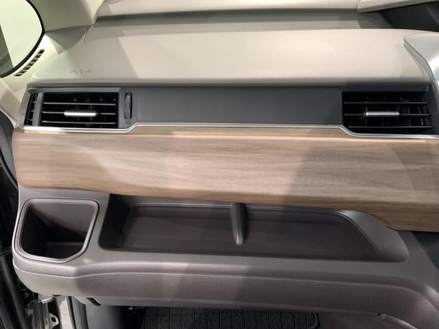 フリード+ G 車いす仕様車 HondaSENSING 最長5年保証 禁煙 ワンオ-ナ- 9型ナビ バックカメラ Bluetooth 音楽録音 フルセグTV 両側電動スライドドア ETC シ-トヒ-タ- USB(29枚目)