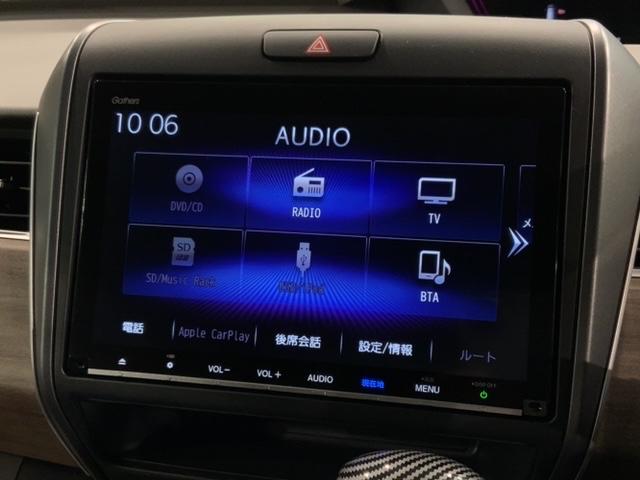 フリード+ G 車いす仕様車 HondaSENSING 最長5年保証 禁煙 ワンオ-ナ- 9型ナビ バックカメラ Bluetooth 音楽録音 フルセグTV 両側電動スライドドア ETC シ-トヒ-タ- USB(40枚目)