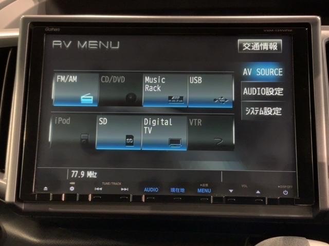 ステップワゴンスパーダ Z 禁煙 大型ナビ 後席モニタ- バックカメラ Bluetooth 音楽録音 フルセグTV/ DVD再生 両側電動スライドドア ETC HIDヘッドライト ドアバイザ- フロアマット 整備記録簿(38枚目)