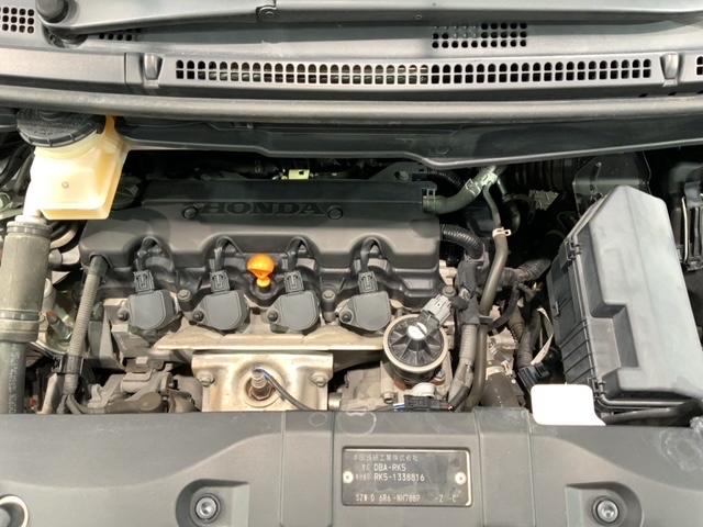 ステップワゴンスパーダ Z 禁煙 大型ナビ 後席モニタ- バックカメラ Bluetooth 音楽録音 フルセグTV/ DVD再生 両側電動スライドドア ETC HIDヘッドライト ドアバイザ- フロアマット 整備記録簿(44枚目)