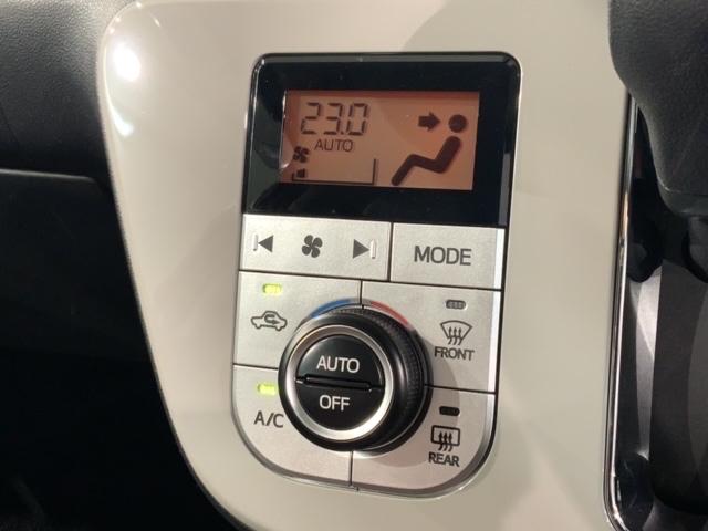 ブーン スタイルホワイトリミテッドSAIII 最長5年保証 禁煙 純正ナビ ドラレコ 全方位カメラ Bluetooth フルセグTV DVD再生 衝突軽減ブレ-キ スマ-トキ- スペアキ- ETC LEDオ-トライト ドアバイザ- 整備記録簿(9枚目)