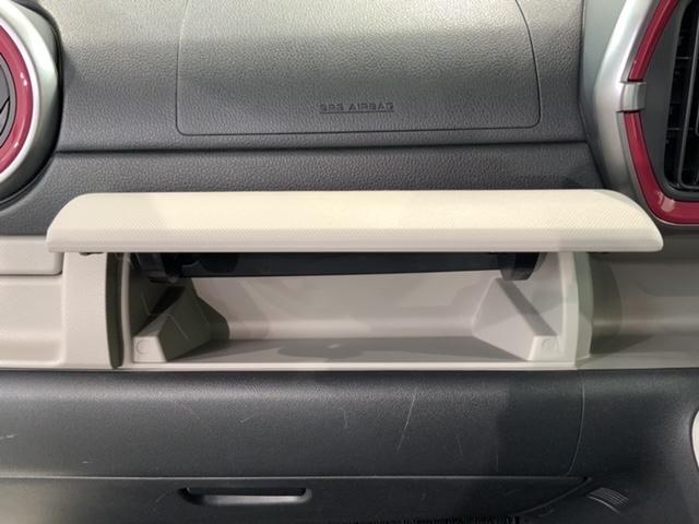 ブーン スタイルホワイトリミテッドSAIII 最長5年保証 禁煙 純正ナビ ドラレコ 全方位カメラ Bluetooth フルセグTV DVD再生 衝突軽減ブレ-キ スマ-トキ- スペアキ- ETC LEDオ-トライト ドアバイザ- 整備記録簿(25枚目)