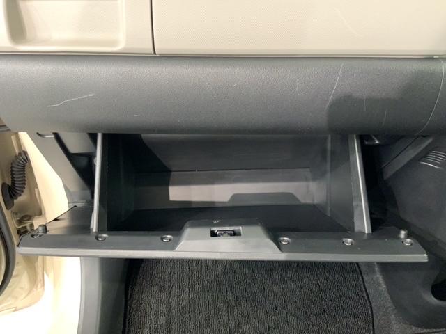 ブーン スタイルホワイトリミテッドSAIII 最長5年保証 禁煙 純正ナビ ドラレコ 全方位カメラ Bluetooth フルセグTV DVD再生 衝突軽減ブレ-キ スマ-トキ- スペアキ- ETC LEDオ-トライト ドアバイザ- 整備記録簿(26枚目)