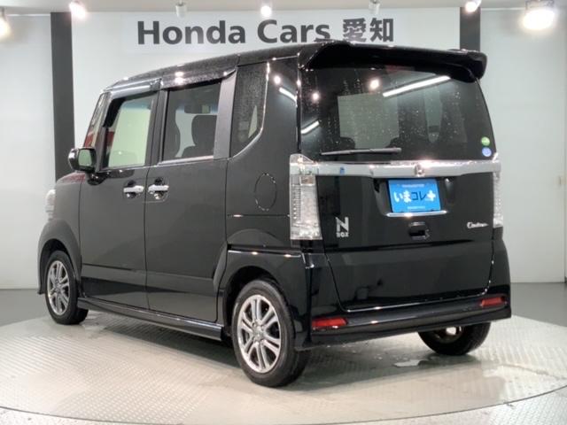 N-BOXカスタム G・Lパッケージ 禁煙 ワンオ-ナ- ナビ バックカメラ Bluetooth 音楽録音 フルセグTV DVD再生 衝突軽減ブレ-キ 両側電動スライドドア ETC サイドカ-テンSRS ドアバイザ- フロアマット 記録簿(48枚目)