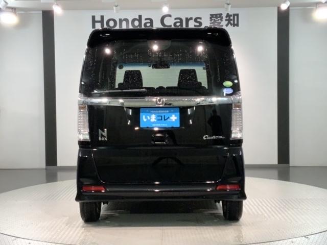 N-BOXカスタム G・Lパッケージ 禁煙 ワンオ-ナ- ナビ バックカメラ Bluetooth 音楽録音 フルセグTV DVD再生 衝突軽減ブレ-キ 両側電動スライドドア ETC サイドカ-テンSRS ドアバイザ- フロアマット 記録簿(49枚目)