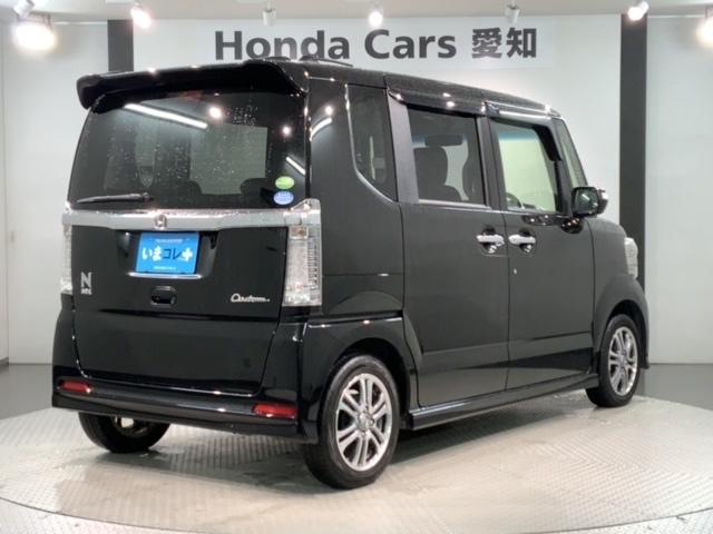 N-BOXカスタム G・Lパッケージ 禁煙 ワンオ-ナ- ナビ バックカメラ Bluetooth 音楽録音 フルセグTV DVD再生 衝突軽減ブレ-キ 両側電動スライドドア ETC サイドカ-テンSRS ドアバイザ- フロアマット 記録簿(50枚目)
