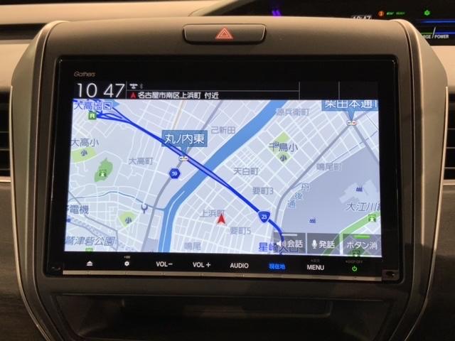 フリード+ハイブリッド ハイブリッドGブラックスタイル HSENSING 最長5年保証 ワンオ-ナ- ナビVXM-237VFNi TV Rカメラ CD録音 BTオ-ディオ DVD ドラレコ ETC LEDライト 両側電動ドア VSA シ-トヒ-タ-AAC(6枚目)