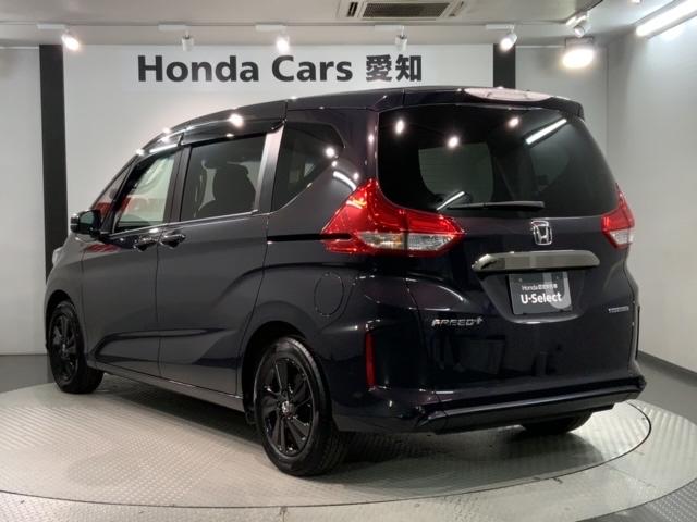 フリード+ハイブリッド ハイブリッドGブラックスタイル HSENSING 最長5年保証 ワンオ-ナ- ナビVXM-237VFNi TV Rカメラ CD録音 BTオ-ディオ DVD ドラレコ ETC LEDライト 両側電動ドア VSA シ-トヒ-タ-AAC(48枚目)