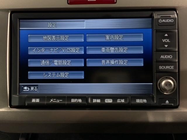 フリードスパイクハイブリッド ジャストセレクション ナビ バックカメラ 音楽録音 TV DVD再生 クル-ズコントロ-ル 両側電動スライドドア ETC HIDヘッドライト ドアバイザ- フロアマット 純正アルミホイ-ル 整備記録簿 横滑り防止装置(38枚目)