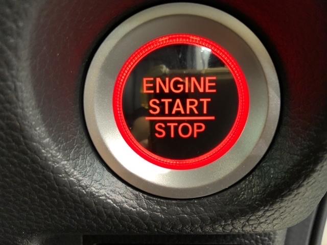 ワンプッシュでエンジンのスタート、ストップが出来て便利です。