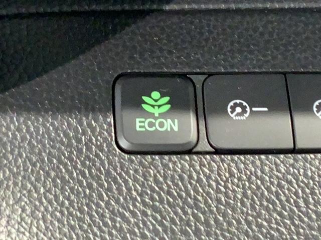 エコモードスイッチで省エネ運転も出来ます。