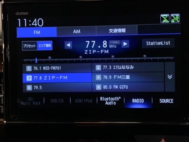 オンライン商談も対応しております。　まずはお気軽にお問い合わせください！