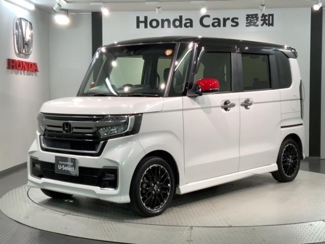 お客様ひとりひとりに合わせてお見積りをお出ししております。ご要望があればお気軽にスタッフまでお問い合わせください！